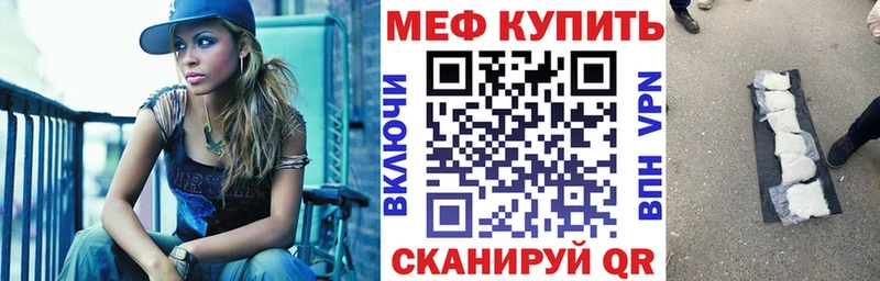 Наркотические вещества Сольцы МАРИХУАНА  Метамфетамин  ГАШИШ  КОКАИН 