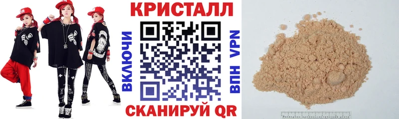 Амфетамин 97%  как найти закладки  Сольцы 
