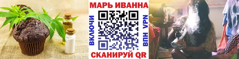 Canna-Cookies конопля  где найти   Сольцы 