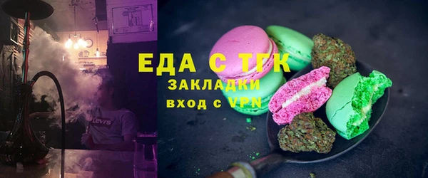 MESCALINE Баксан