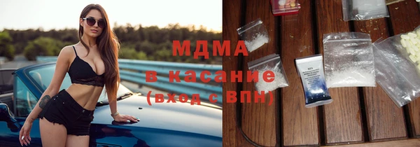 каннабис Балабаново