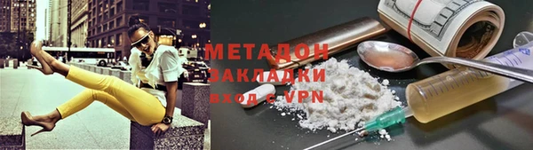 MESCALINE Баксан