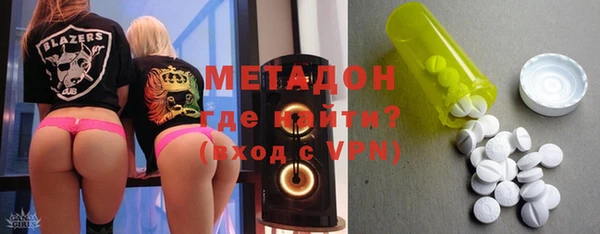 MESCALINE Баксан