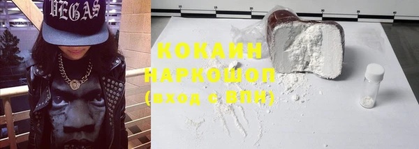 MESCALINE Баксан