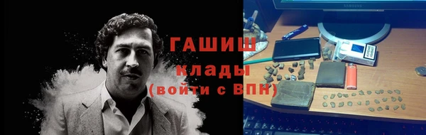 MESCALINE Баксан