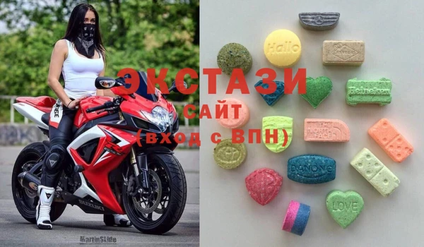 каннабис Балабаново