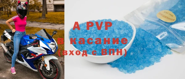 MESCALINE Баксан