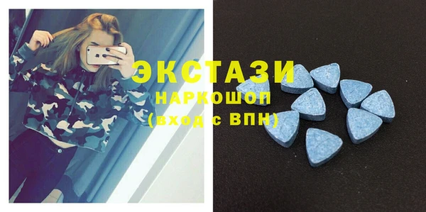 MESCALINE Баксан